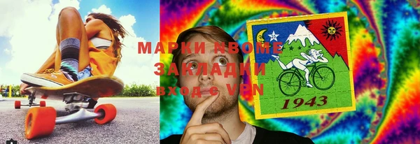 марки lsd Алзамай